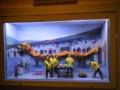 -中国客家博物馆