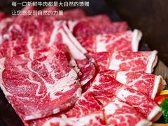 -张老晓·齐齐哈尔烤肉(桐乡振华路店)