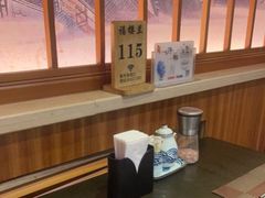 -福樱兰海鲜放题铁板烧(加州店)
