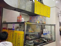 -熊仔屋(吉祥苑小区店)