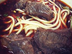 -十八梯眼镜面(五红路店)