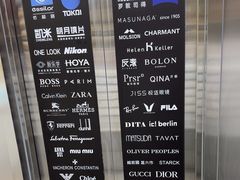 -青山良镜(中国丹阳国际眼镜城店)