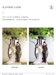 -壹HOME胶片摄影工作室
