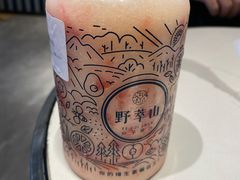 桃子草莓-野萃山·潮汕厚果汁(十亩地店)