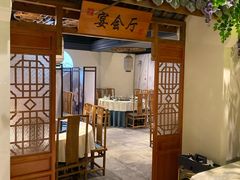 -精典一号民间菜