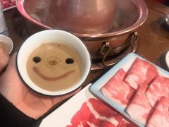 -前门杨记·铜锅涮肉(王府井·故宫店)
