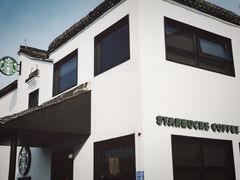-星巴克(杭州塘栖古镇店)