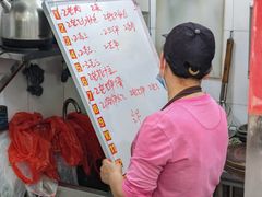 -脆珊粉店(明秀西路店)