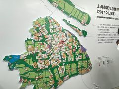 -上海城市规划展示馆