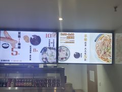 -光头卤(光谷创业街店)