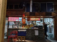 -锦泓老字号猪脏粉(东联大厦店)