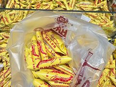 -秋林食品(秋林公司店)