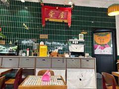 -堂屋糖水店(愚园店)