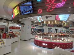-第一食品(中环百联店)