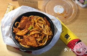 Chicken Noodles and Flatbread Mix