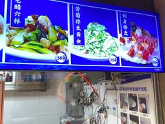-鱼满舱·鲜活海鲜·正宗鲁菜