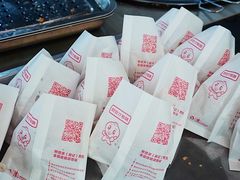 -煎意浓·吴记煎包(交通路店)