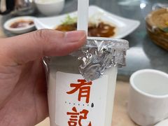 -有记家厨(后龙西街店)