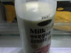 -金鹰超市(国际购物中心新街口店)