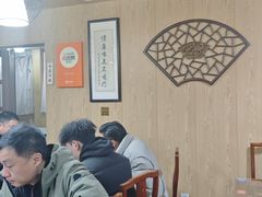 -劉佘記·面馆