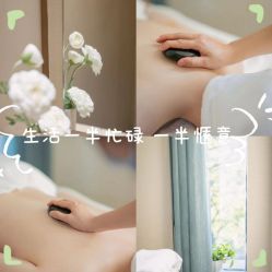 -东英经典SKIN&SPA