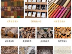 -锦江之星(成都太古里文殊院地铁站店)