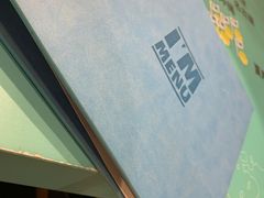 -Ice Monster冰馆·CNN评选全球十大甜品(国贸商城店)