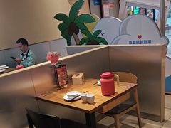 -九毛九西北菜(大东海店)