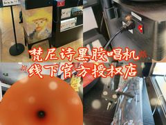 -鹰巢数码EAGLE’S NEST(燕莎店)