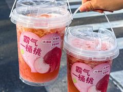 -奈雪的茶(石厦时代广场店)