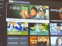 -康友四季(星汇广场店)