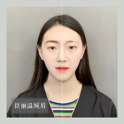 -臣丽纹眉品牌连锁