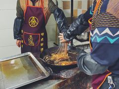 -宋胖油炸
