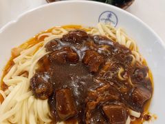 -李与白包子铺(桐梓林店)