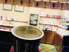 -中村藤吉(本店)