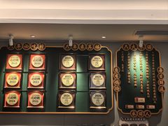 -大鸽饭(岗顶店)