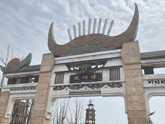 -天河潭旅游度假区