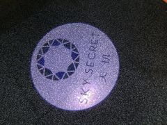 -天玑高空江景餐厅&酒吧Sky Secret Restaurant&Bar