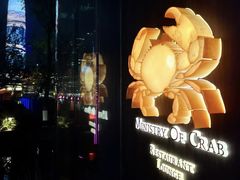 -成都利兹影音酒店(世纪城新国际会展中心店)