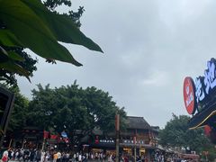 -老地方猫儿面(磁器口店)