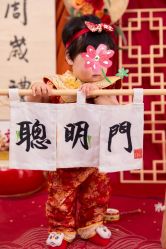 -染墨儿童摄影(转塘店)