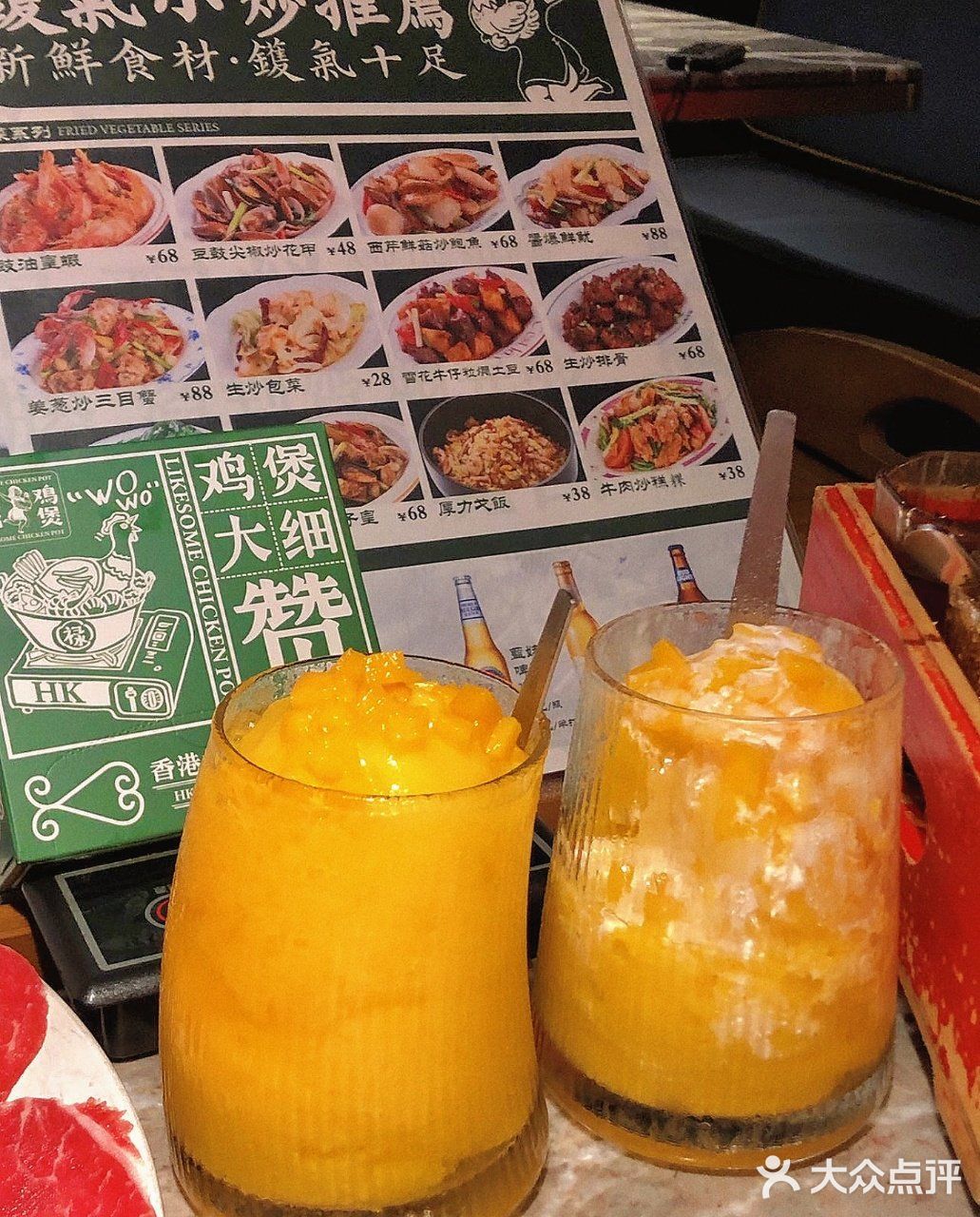 抱歉[调皮]我的老婶子隐藏这么久是时候该爆🔥了