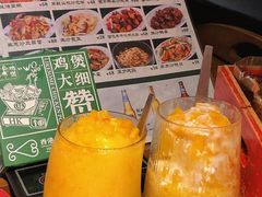 -禄婶鸡煲·打边炉