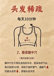 -克丽缇娜
