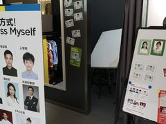 -方快-照相馆(金桥国际店)