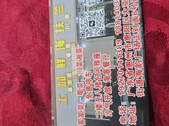 -霞涌市场海鲜摆卖区