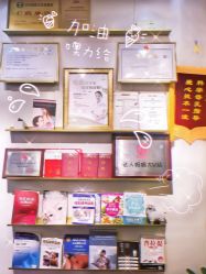 -Mamom club 慢会所(爱丁堡店)