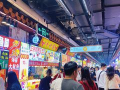 -东门町美食街