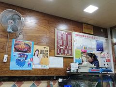 -南充姚记米粉(玉林店)