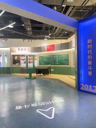 -北京科学中心儿童乐园